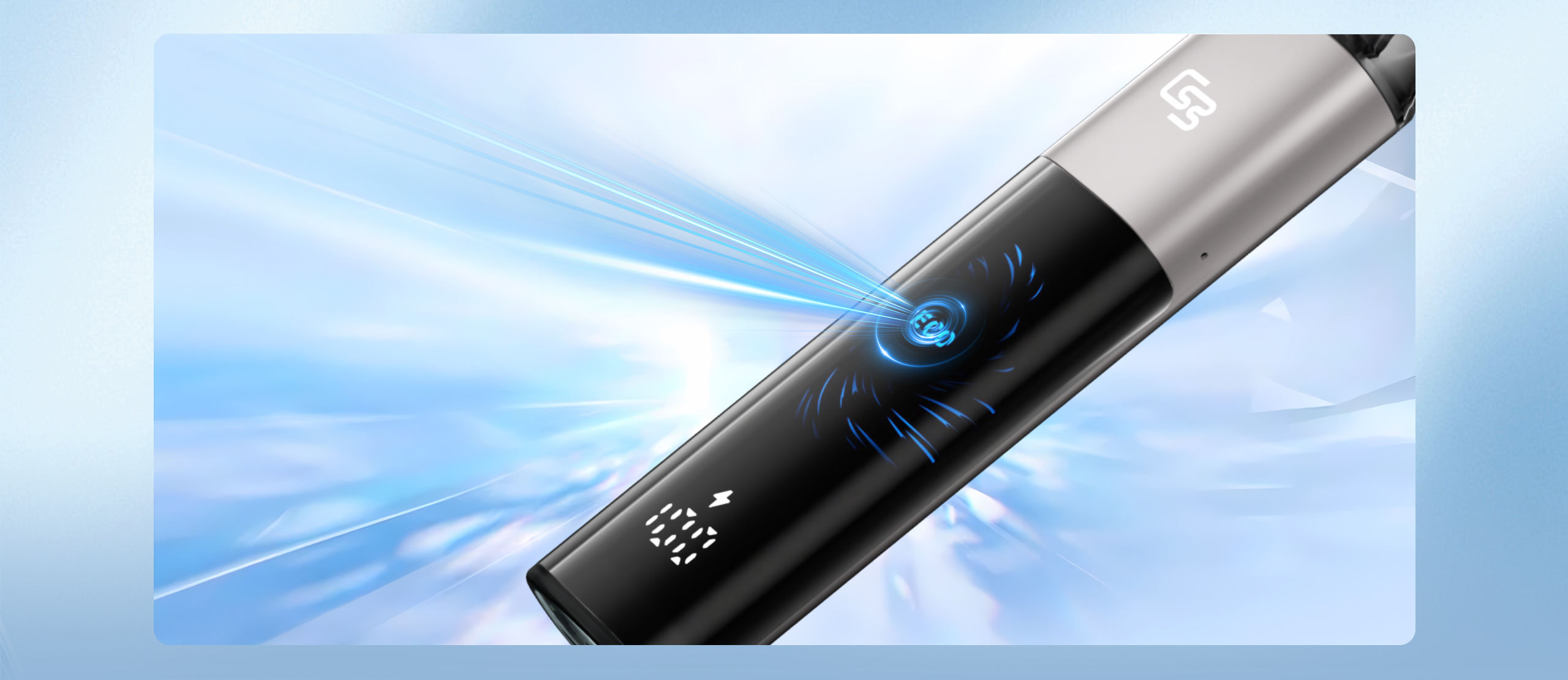 Visionmax GEEK BAR: Enhance Your Vision with Cutting-Edge Technology